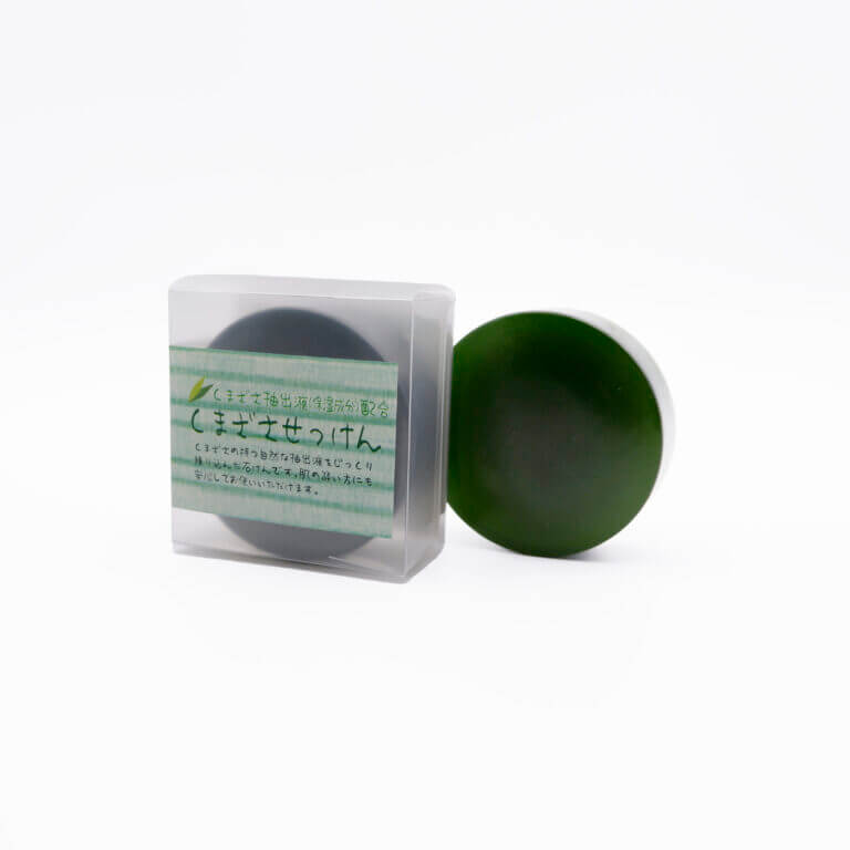 熊笹エキス クマ笹エキス AHSS 6本組 送料無料 熊笹エキス クロモリジン AHSS-G（ゴールド） コスモバイオス製品正規